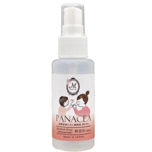 pana-mamacan-50ml